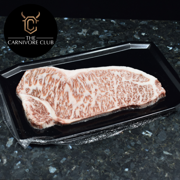 Entrecôte A5 Wagyu Japan - Afbeelding 2